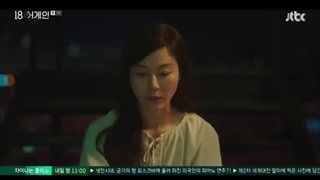 قسمت پنجم سریال کره ای دوباره هجده سالگی+زیرنویس چسبیده با بازی یون سانگ هیون