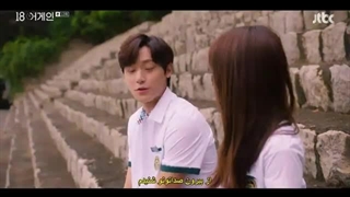 قسمت سیزدهم سریال کره ای دوباره هجده سالگی+زیرنویس چسبیده با بازی یون سانگ هیون