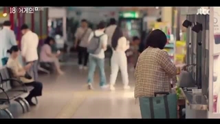 قسمت چهاردهم سریال کره ای دوباره هجده سالگی+زیرنویس چسبیده با بازی یون سانگ هیون