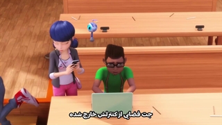 میراکلس فصل 5 قسمت 15 [تفکر] | دوبله انگلیسی | زیرنویس فارسی چسبیده میراکلس 44