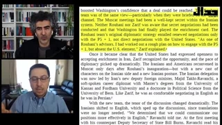 14020318: کارگاه برجام شناسی : قسمت اول