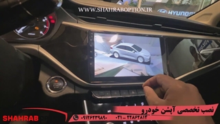 دوربین360 درجه ومانیتور آریزو5