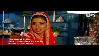 تریلر فیلم Hindustan Ki Kasam 1999