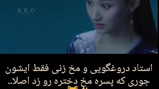 کلیپ سریال عشق در سقوط ستاره ها