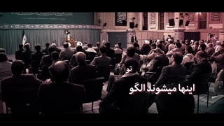 شهیدان الگویند