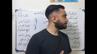 مهدی محمد حسین زاده-استاد زیست-معرفی کامل و رزومه