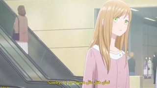 انیمه داستان عاشقی من و یامادا کون قسمت 3 زیرنویس فارسی]