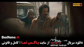 دانلود رایگان سریال سوران (سریال تلویزیونی جدید ایرانی)