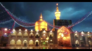 نماهنگ | مرکز توحید