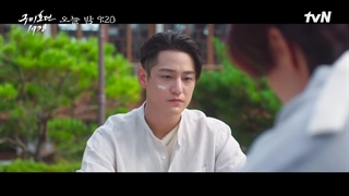 اسپویل قسمت 11 فصل دوم افسانه روباه نه دم(کامل داخل کانال)