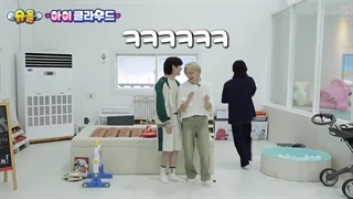 برنامه Return of superman با حضور استری کیدز ( فلیکس ، هیونجین و آی ان ) با زیرنویس فارسی آنلاین (درخواستی)♡♡ کپ