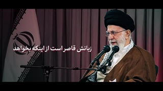 نماهنگ | شهیدان الگویند