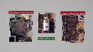 رهبر معظم انقلاب : من در مقابل کارهای شهید سلیمانی تعظیم میکنم