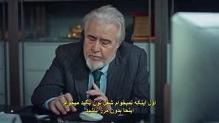 روز نیم قسمت 8