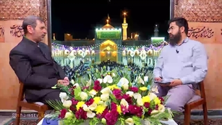 آن آقا کارمند من است