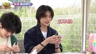 برنامه Return of superman با حضور هیونلیکس و ای ان +زیرنویس فارسی