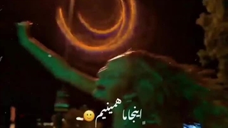 اینجا ما همینیم :)