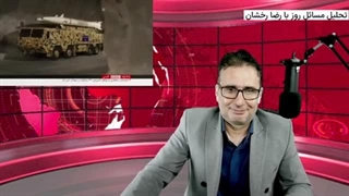 14020320: دانشمندان انگلیسی، عاجز از راز پهپاد ایرانی؛ بن سلمان،بر دهان بایدن زد!