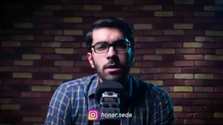 رژیم شنیداری یا کنترل لهجه | Auditory mode or accent controlآپلود بهمن جولائی