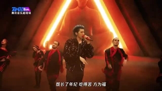 موزیک ویدئو KUN(PHENOMENON) 2023