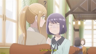 انیمه داستان عاشقی من با یامادا-کون در سطح 999 قسمت 11 زیرنویس فارسی]