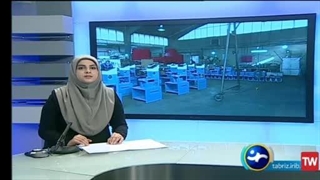 گزارش شبکه سهند از شرکت ماشین سازی امین صنعت اورین