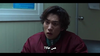 قسمت 2 سریال کره ای سگ های شکاری + زیرنویس چسبیده