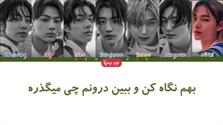 لیریک فارسی attention, pleass از انهایپن ( enhypen)+کد رنگی