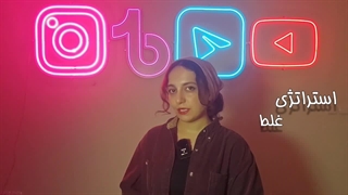 دلایل ریزش فالوور اینستاگرام چیست؟