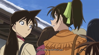 انیمه کاراگاه کونان (Detective Conan) قسمت 1085 با زیرنویس فارسی