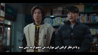 قسمت 2 سریال سگ های شکاری زیرنویس فارسی چسبیده(bloodhouns 2023)با بازی وو دو هوان