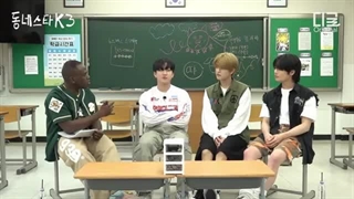 بـرنامـه THE KSTAR NEXT DOOR با حضور (چانگبین،سونگمین و آی ان) استری کیدز +زیرنویس فارسی