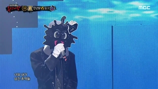 کات کامل اجرای سونگمین در برنامه King Of The Masked Singer
