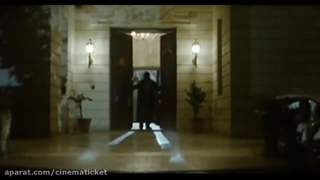 تریلر فیلم ایرانی پارک وی