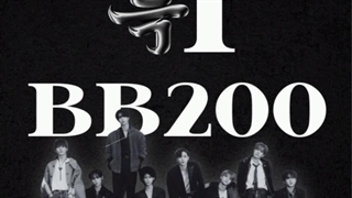 استری کیدز برای سومین بار در چارت بیلبورد 200 دبیو کرد♡♡ تبریک استی ♡♡ کپ