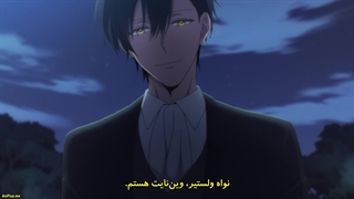 انیمه "دلیلی که رئلیانا پاش به عمارت دوک باز شد" [Kanojo ga Koushaku-tei ni Itta Riyuu] قسمت اول 1