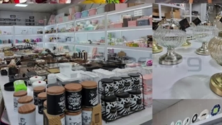 معرفی انبار داوری بازار صالح آباد تهران