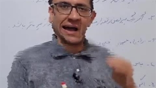 نوع پوشش آقایون قد کوتاه