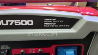 آنباکس و راه اندازی موتور برق دوکار 7500