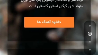وبسایت مهدی میرزایی