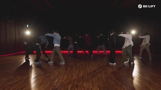 دنس پرکتیس اهنگ Bite me از انهایپن