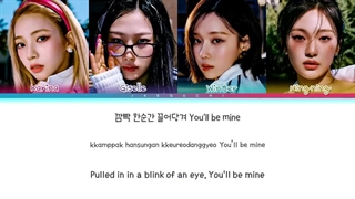 لیریک آهنگ SPICY اسپا (color coded lyrics)