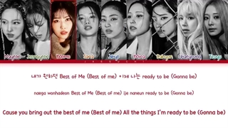 لیریک آهنگ SET ME FREE توایس (color coded lyrics)