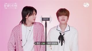 بـرنامه tingle interview با حضور هیونجین و سونگمین +زیرنویس فارسی