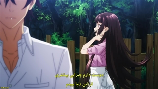 انیمه تو یه دنیای دیگه مهارت تقلب بدست اوردم و تو دنیای واقعی هم بی رقیب شدم قسمت 11 با زیرنویس فارسی