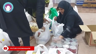 اخبار اسفند ماه  1400