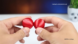 پرینت سه بعدی فیجت