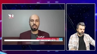 14020323: دست خانواده پیرفلک رو شد/ رسوایی وحشتناک وطن فروشها در جنایت خانواده پیرفلک