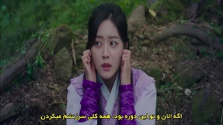 افسانه روباه نه دم