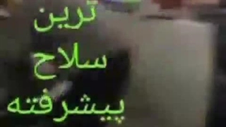 تیم شمس قزوین به لیگ برتر راه یافت